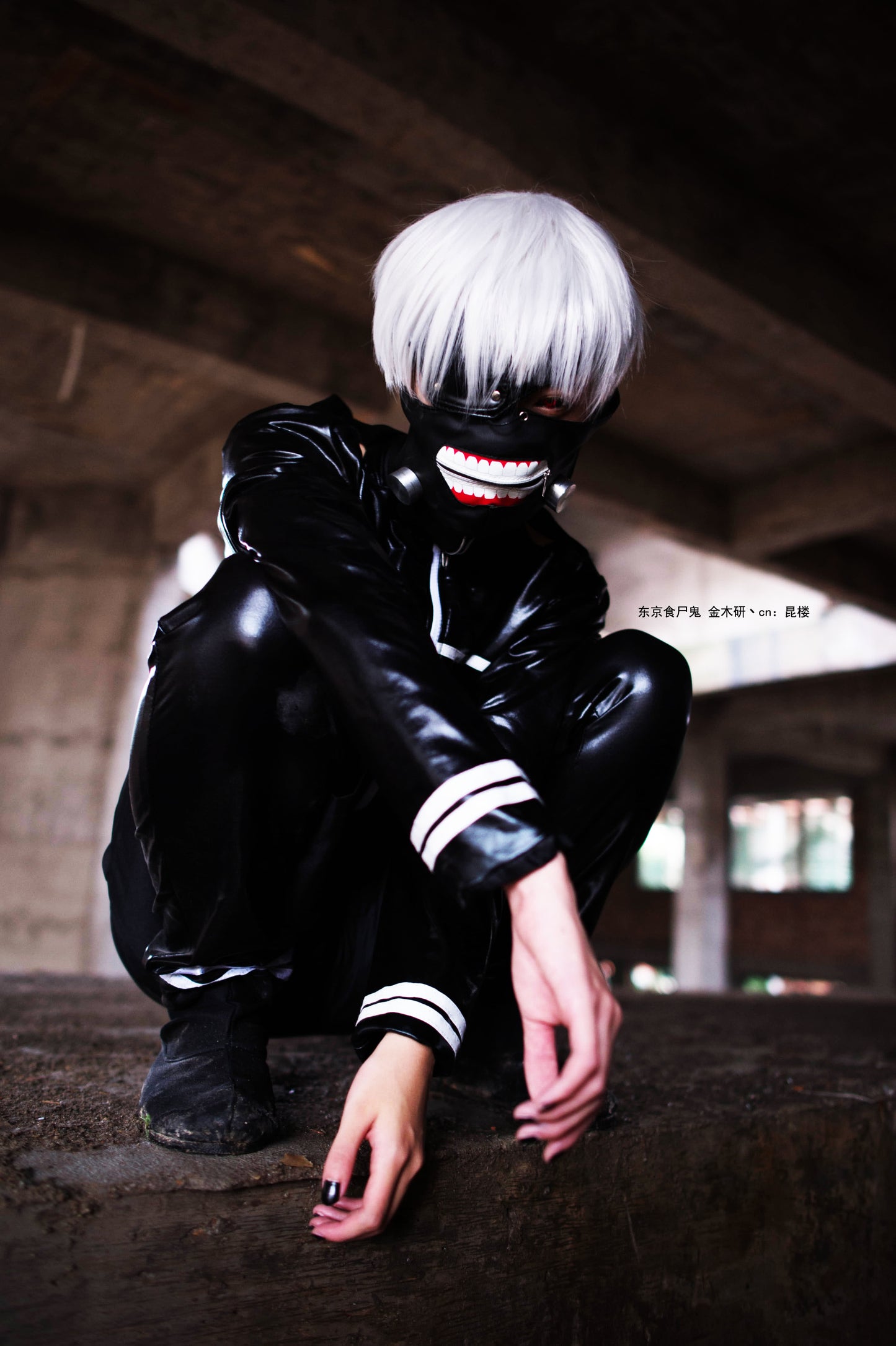 Tokyo Ghoul Kaneki Ken Cosplay Costumes