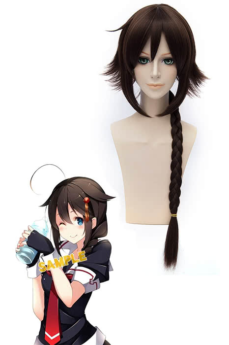 Kantai Collection Fleet Girls Shigure Long Brown Game Cospaly Wigs