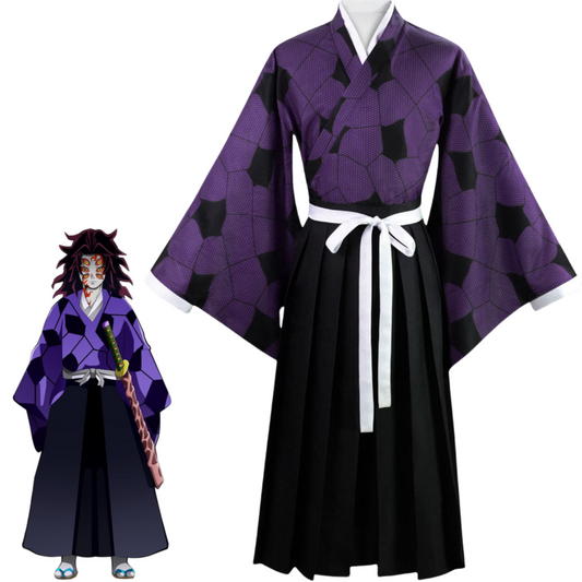 Demon Slayer Kokushibou Kokushibo Komino Cosplay Costume 01