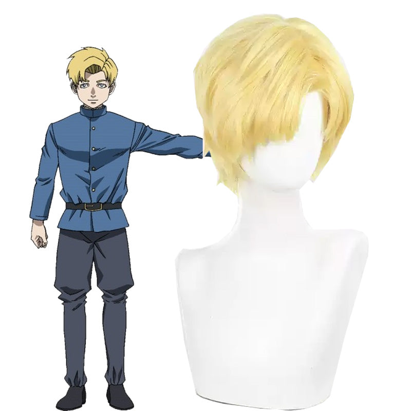 About the movement of the earth Rafał Cosplay Wig