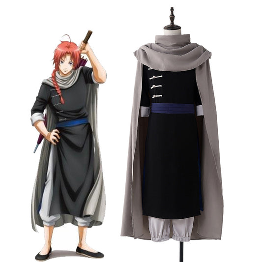 Anime Gintama Kamui Cosplay Costume