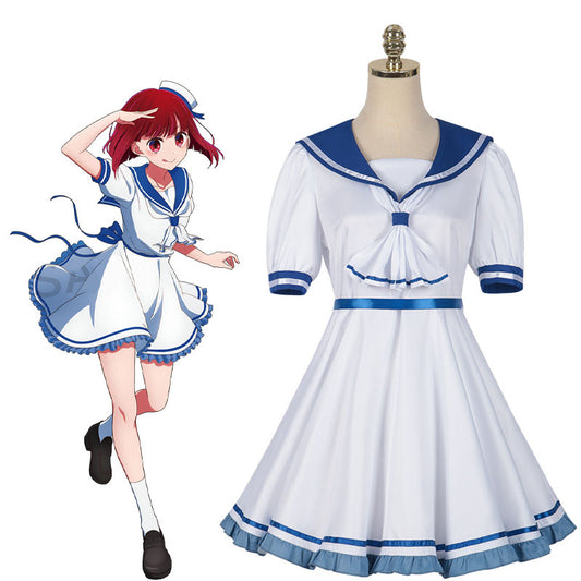 Anime Oshi No Ko Arima Kana Uniform Cosplay Costume