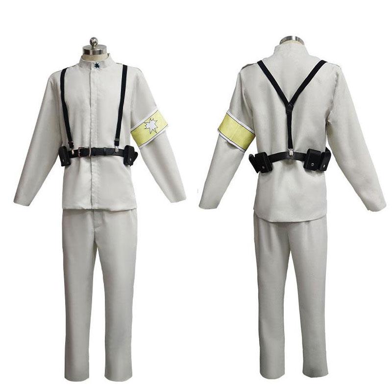 Attack on Titan Udo Cosplay Costume