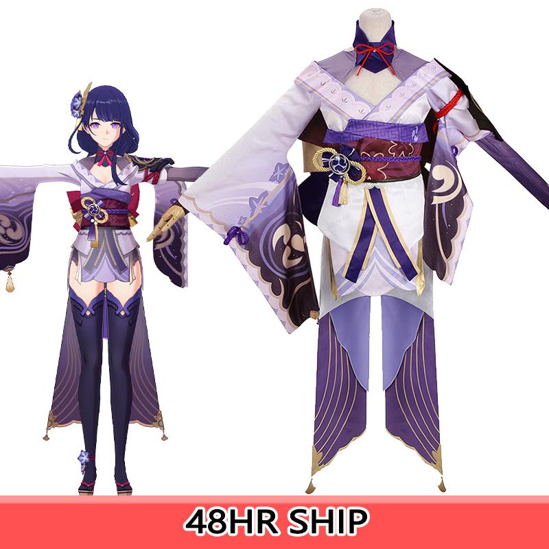 Game Genshin Impact Baal Raiden Shogun Suit Cosplay Costume