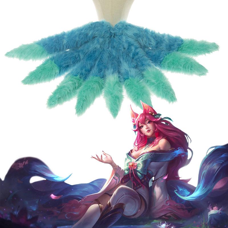 LOL Spirit Blossom Ahri Gradient Tail Cosplay