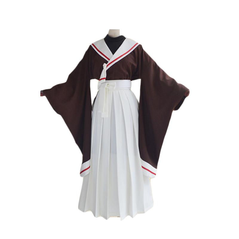 Cardcaptor Clear Card Sakura kimono Cosplay Costume
