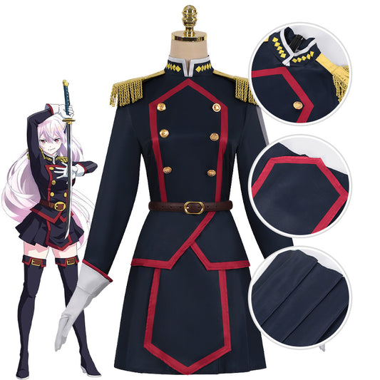 Chained Soldier Kyoka Uzen Cosplay Costume