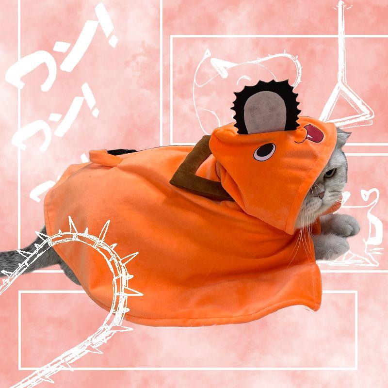 Chainsaw Man Cat Cosplay Costume