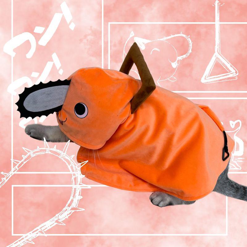Chainsaw Man Cat Cosplay Costume