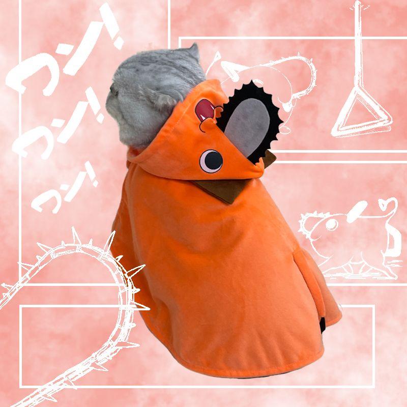 Chainsaw Man Cat Cosplay Costume