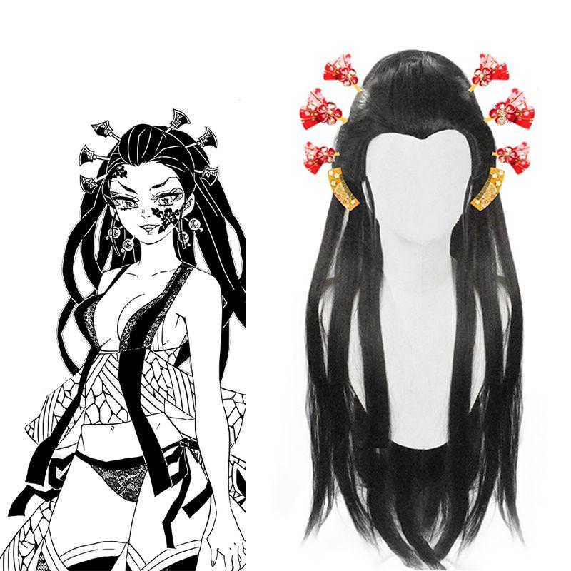Demon Slayer Daki Black Long Cosplay Wigs