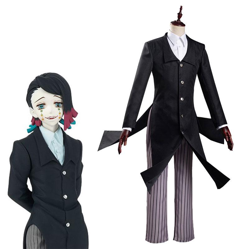 Demon Slayer Enmu Dream Cosplay Costume Cosplay Wigs