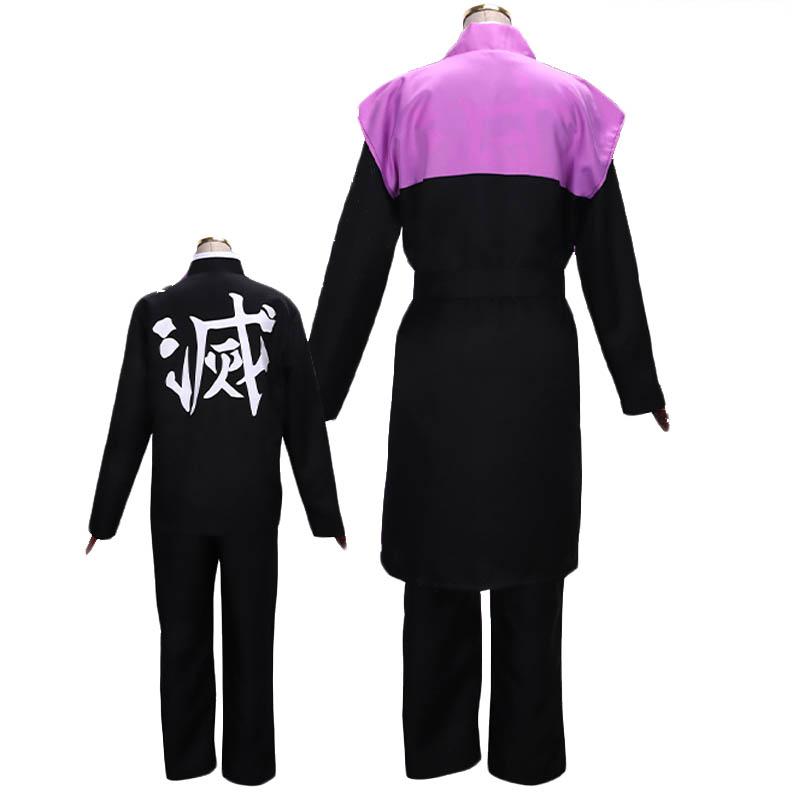 Demon Slayer Genya Shinazugawa Cosplay Costume