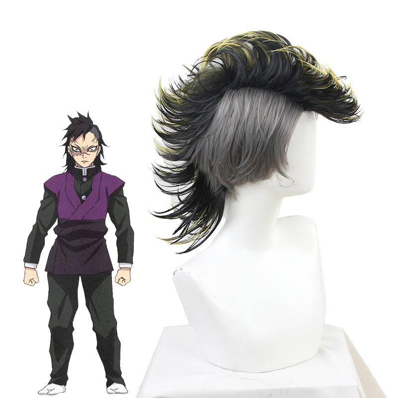 Demon Slayer Genya Shinazugawa Cosplay Wigs