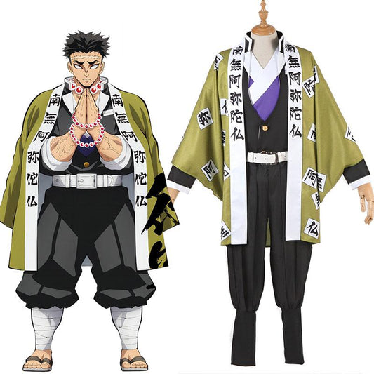 Demon Slayer Himejima Gyoumei Halloween Cosplay Costume