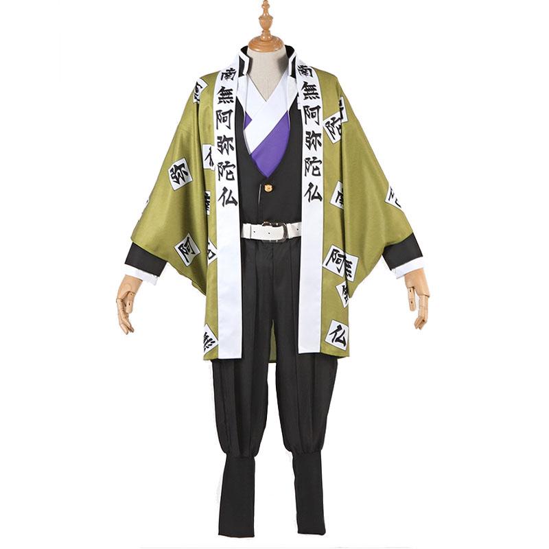 Demon Slayer Himejima Gyoumei Halloween Cosplay Costume
