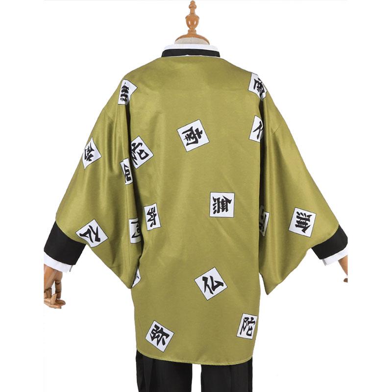 Demon Slayer Himejima Gyoumei Halloween Cosplay Costume