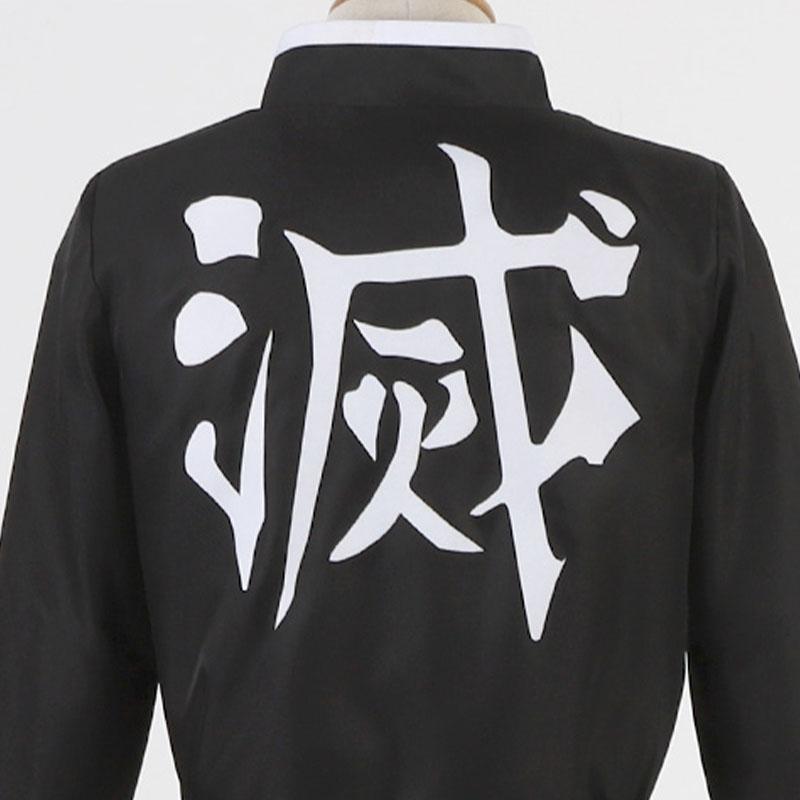 Demon Slayer Himejima Gyoumei Halloween Cosplay Costume