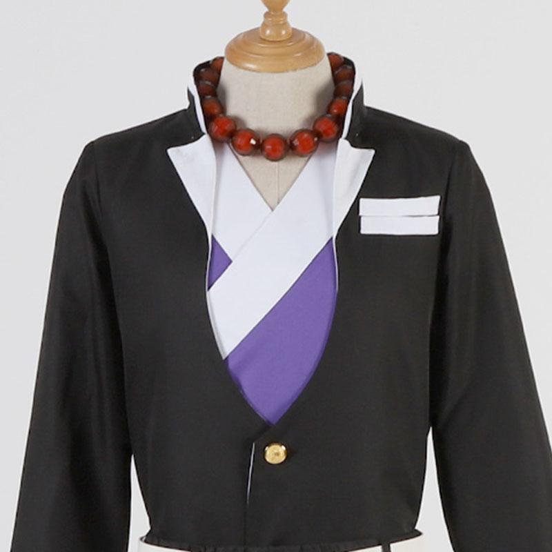 Demon Slayer Himejima Gyoumei Halloween Cosplay Costume