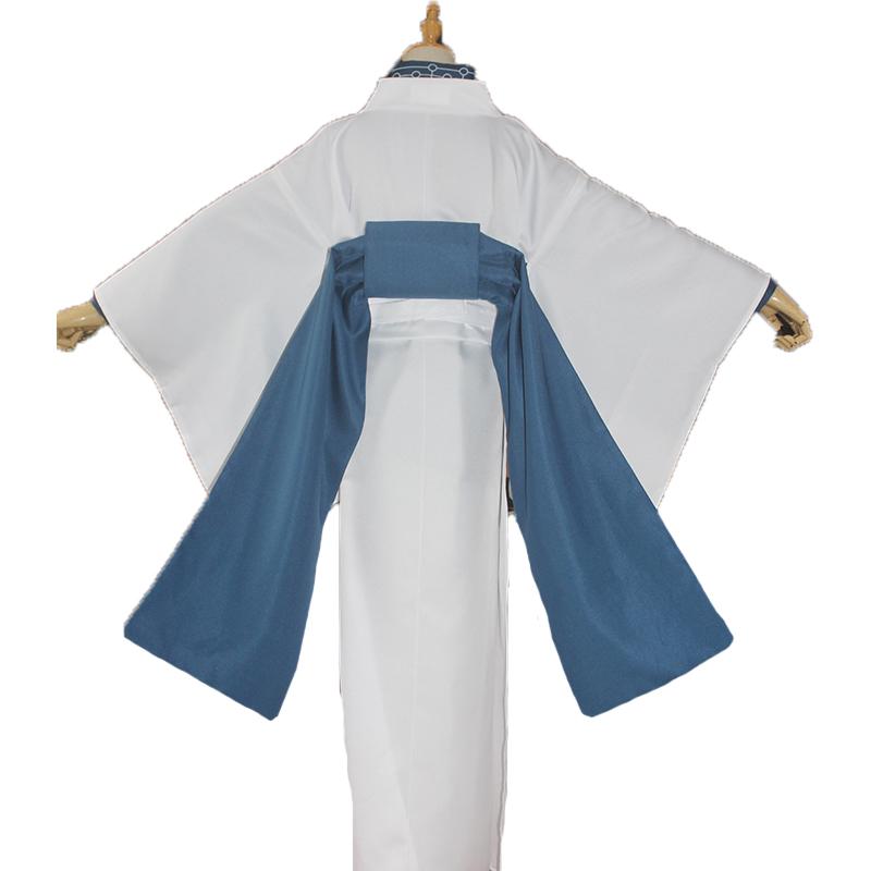 Demon Slayer Rui Spider Sister Cosplay Costume
