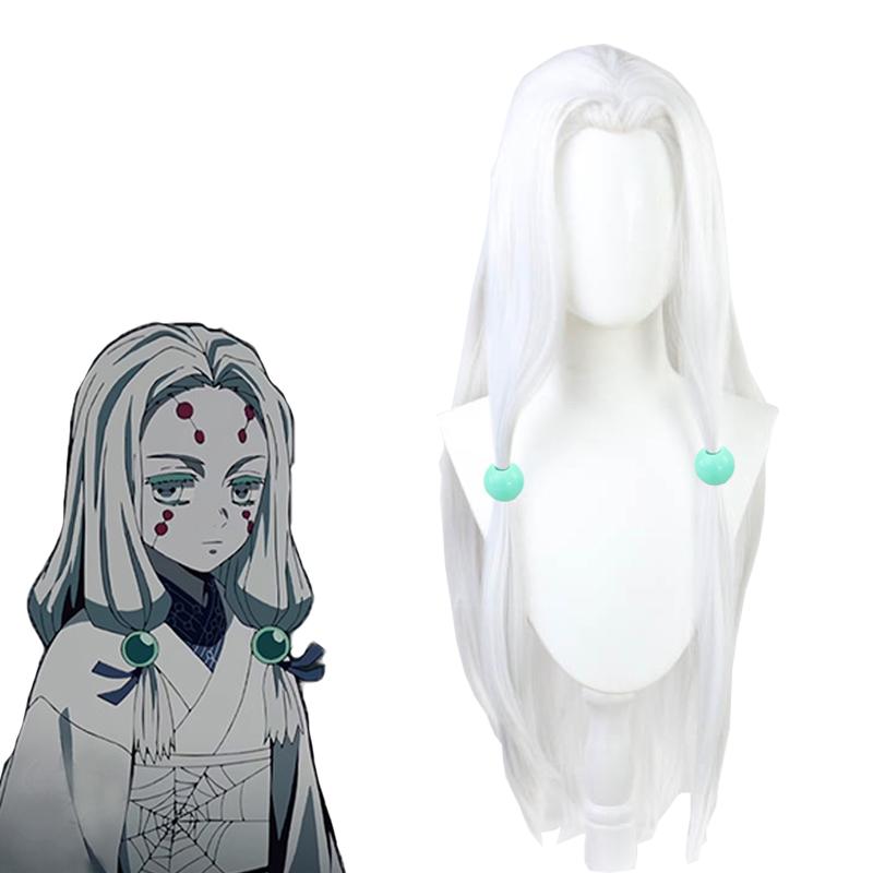 Demon Slayer Rui Spider Sister White Long  Cosplay Wigs Free Headdress