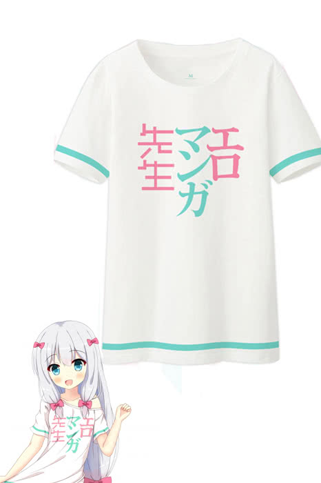 Eromanga Sensei Izumi Sagiri White Cosplay Costume T-shirt