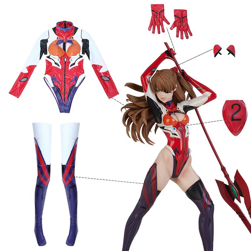 EVA Asuka Langley Soryu Combat Suit Cosplay Costume