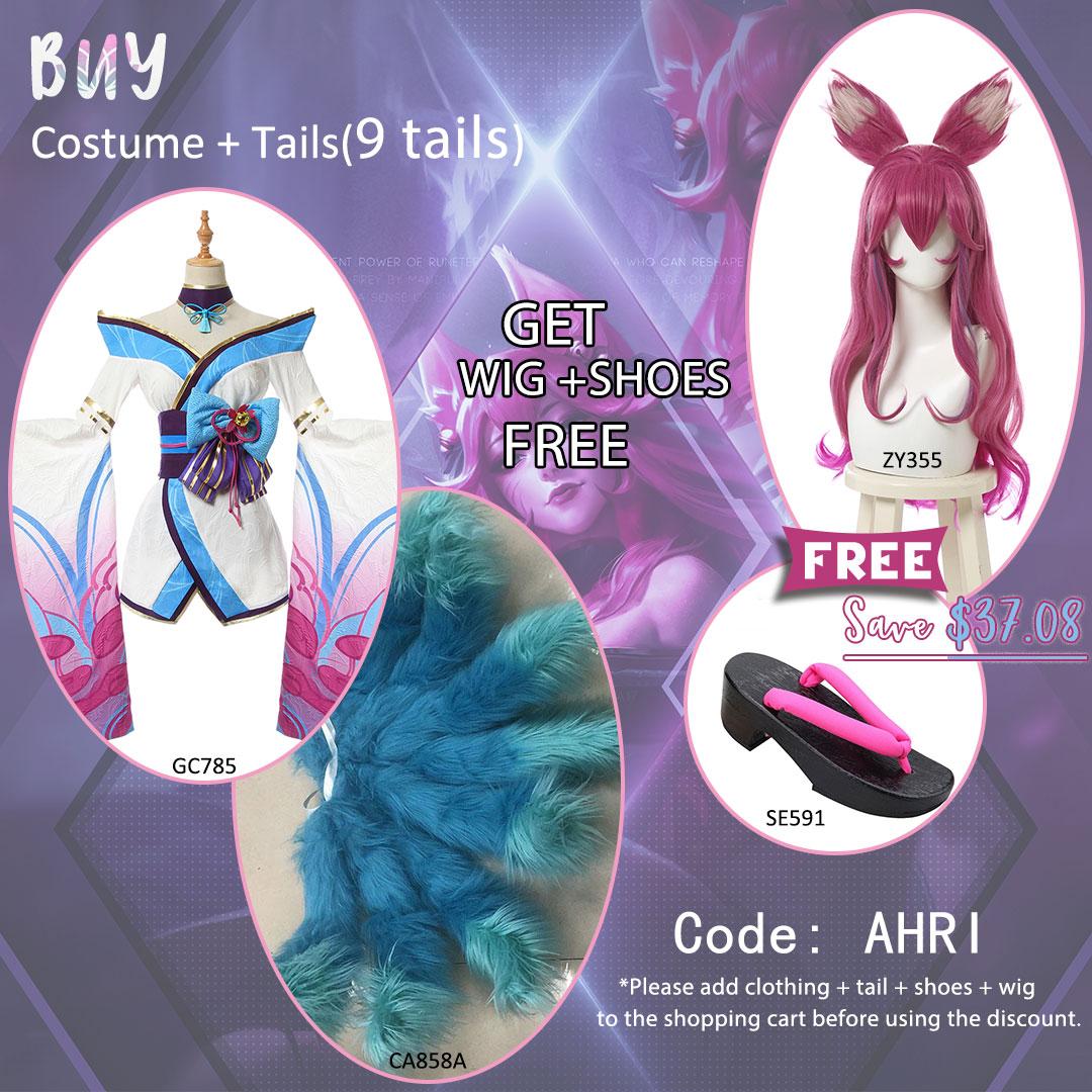 LOL Spirit Blossom Ahri Gradient Tail Cosplay