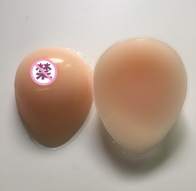 False Breast Artificial Breasts Silicone Breast Forms Cosplay Prop