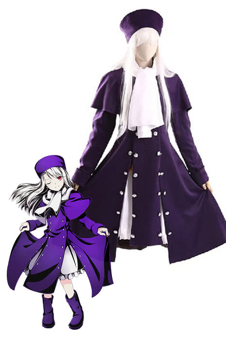 Fate Stay Night Cosplay Costume Ilias Phil Set