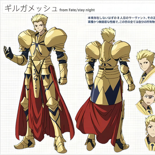 【Customize】Fate Gilgamesh Armor Cosplay Costume