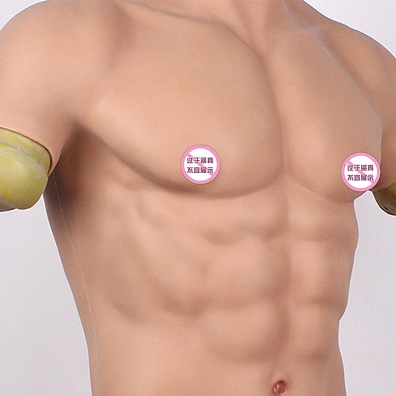 Female To Male Silicone Pectoral Muscles Cosplay Abs