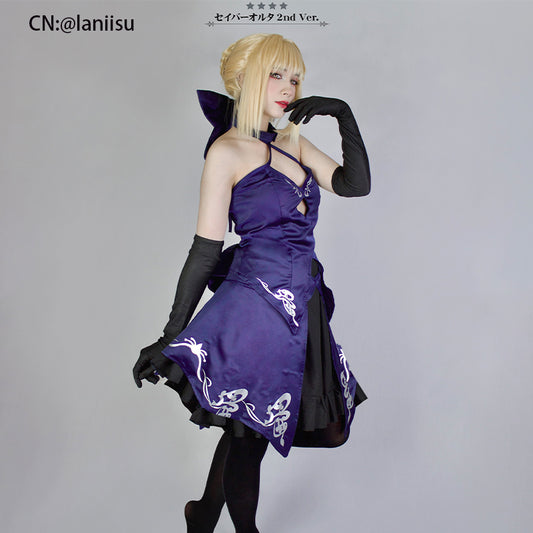 FGO Artria Pendragon Saber Alter Cosplay Costume