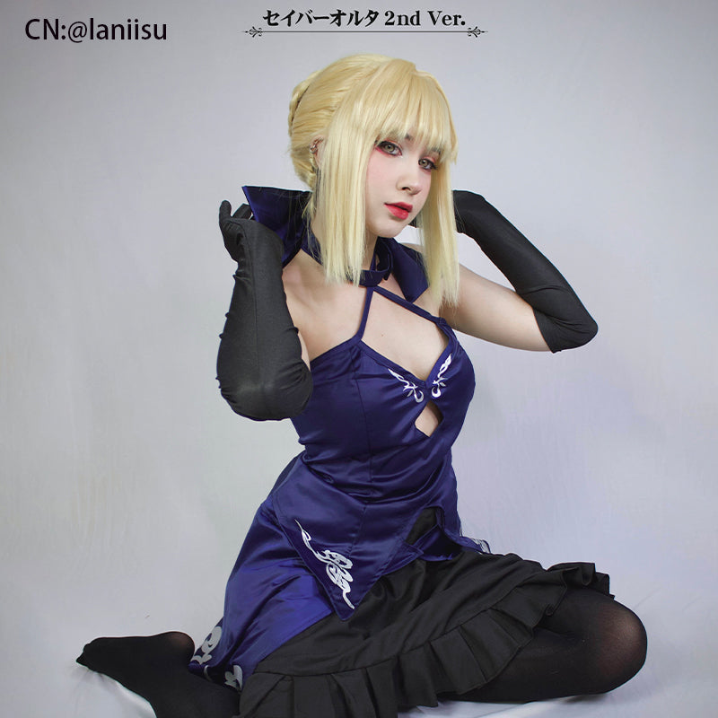 FGO Artria Pendragon Saber Alter Cosplay Costume