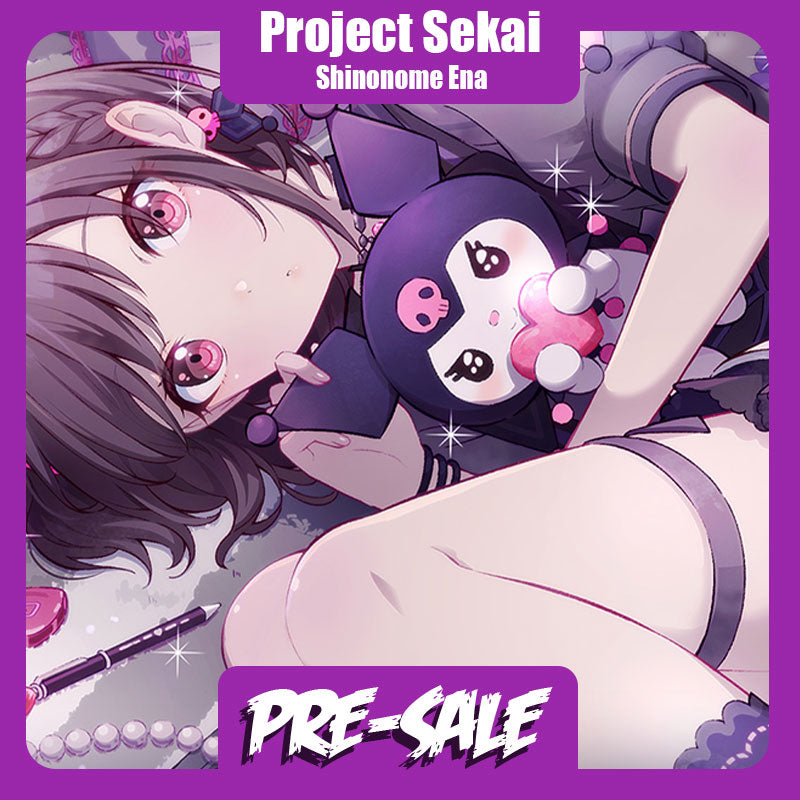 Project Sekai Kuromi Shinonome Ena Cosplay Costume