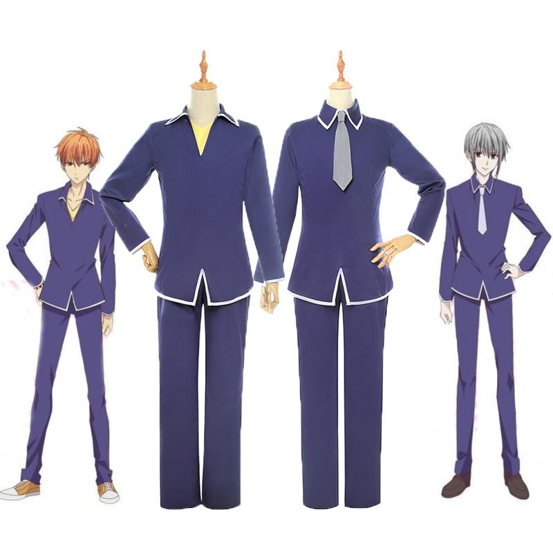 Fruitsbasket Yuki soma Kyo soma School Uniform Cosplay Costume