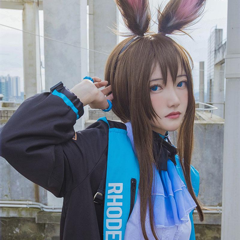 Game Arknights Amiya Cosplay Costume