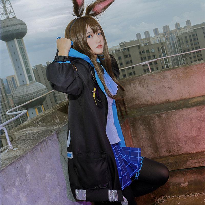 Game Arknights Amiya Cosplay Costume
