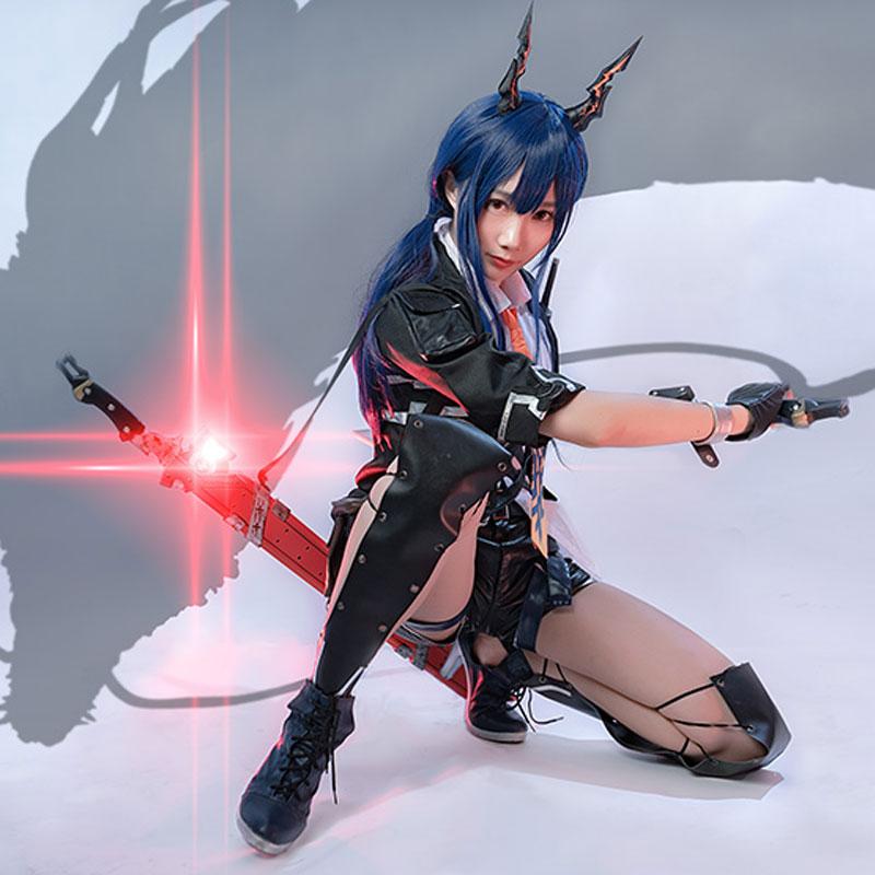 Game Arknights Chen Cosplay Costume