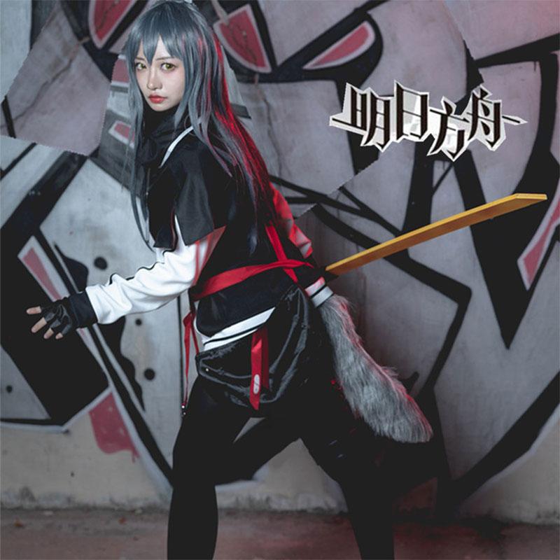 Game Arknights Texas Cosplay Costume