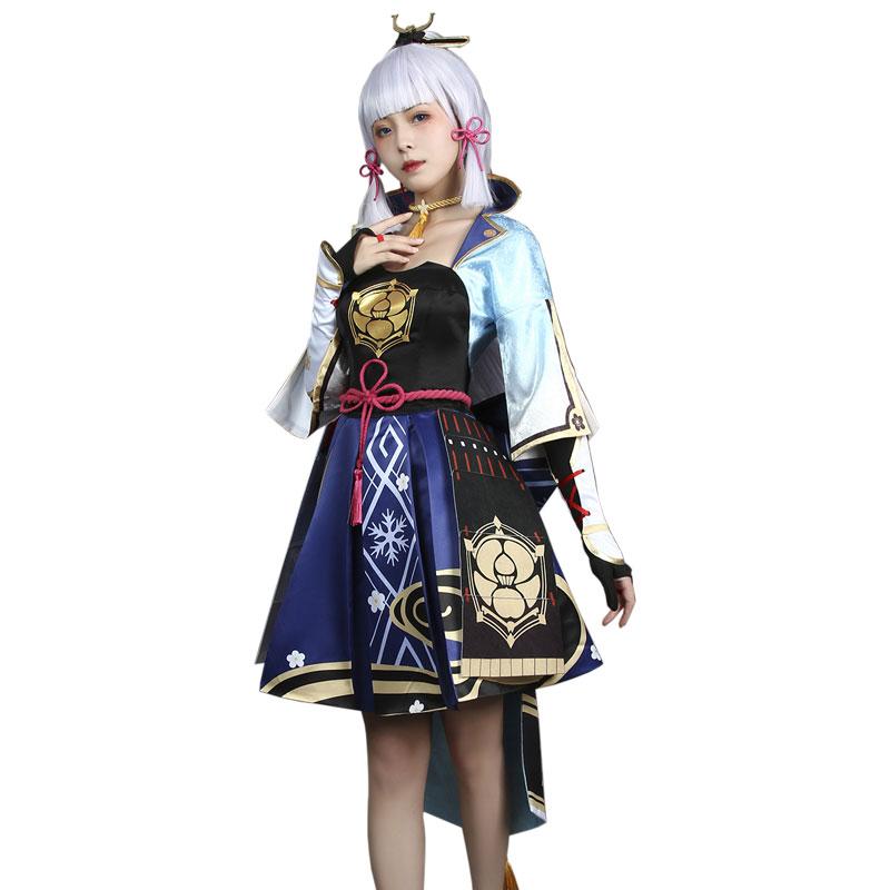 Game Genshin Impact Ayaka Cosplay Costume