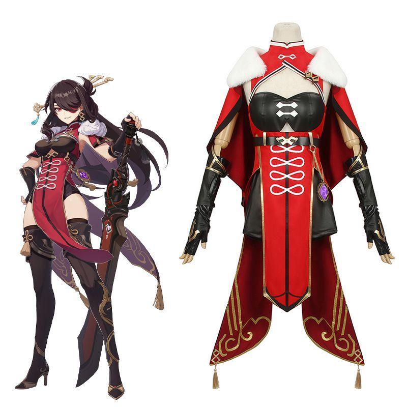 Game Genshin Impact Beidou Cosplay Costume