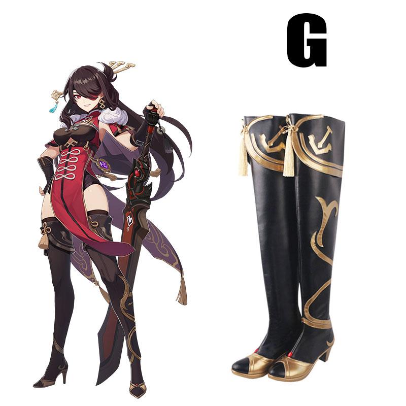 G