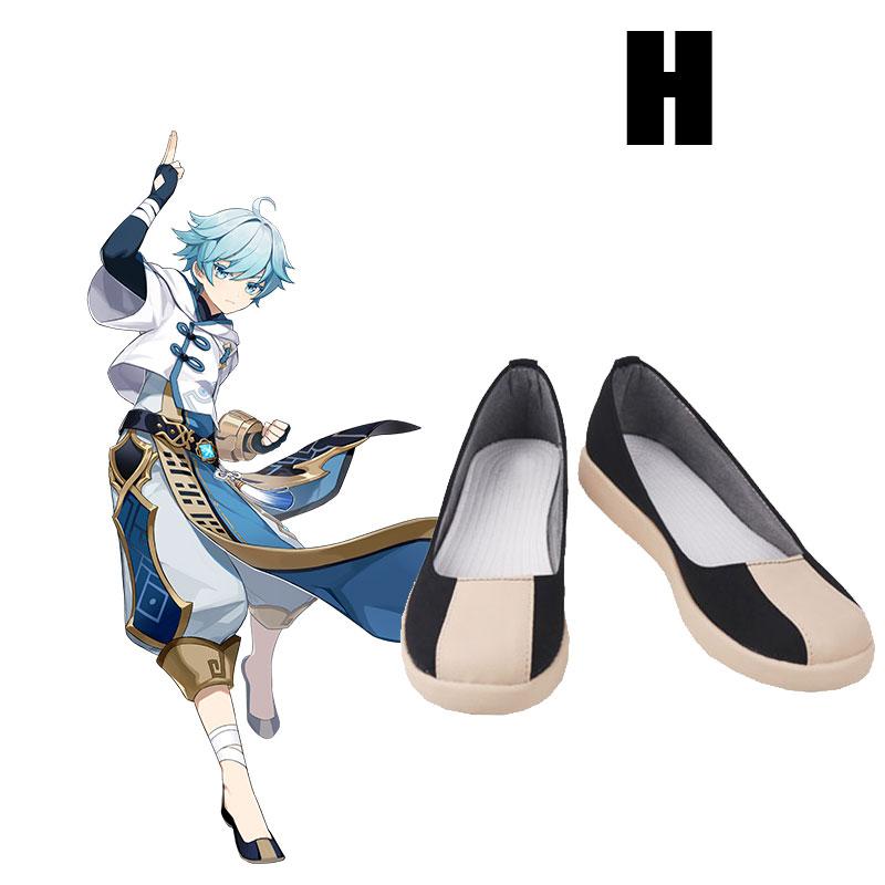 H