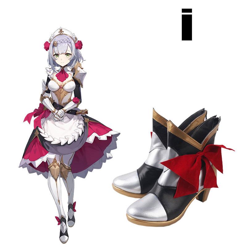 I