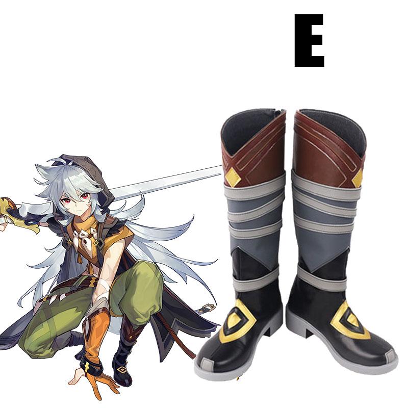 E