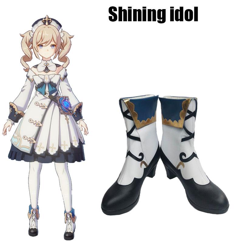 Shining idol