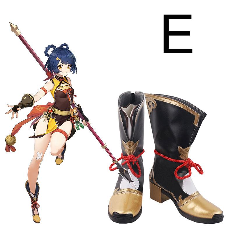E