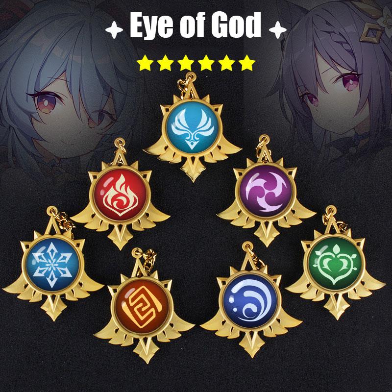 Game Genshin Impact Eye of God Vision 14 Style Florescent Light Keychain