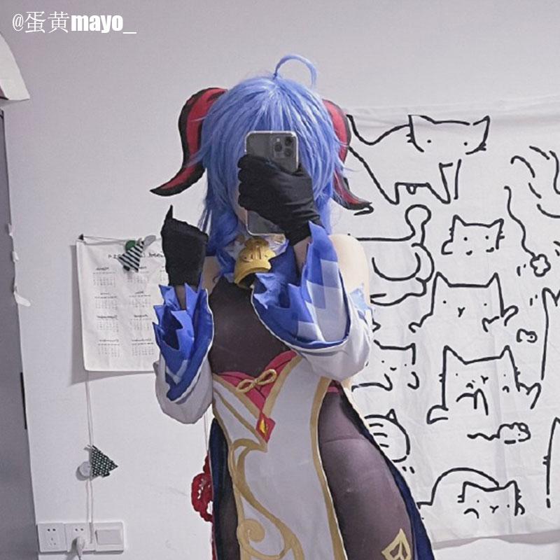 Game Genshin Impact Ganyu Horn Cosplay Props